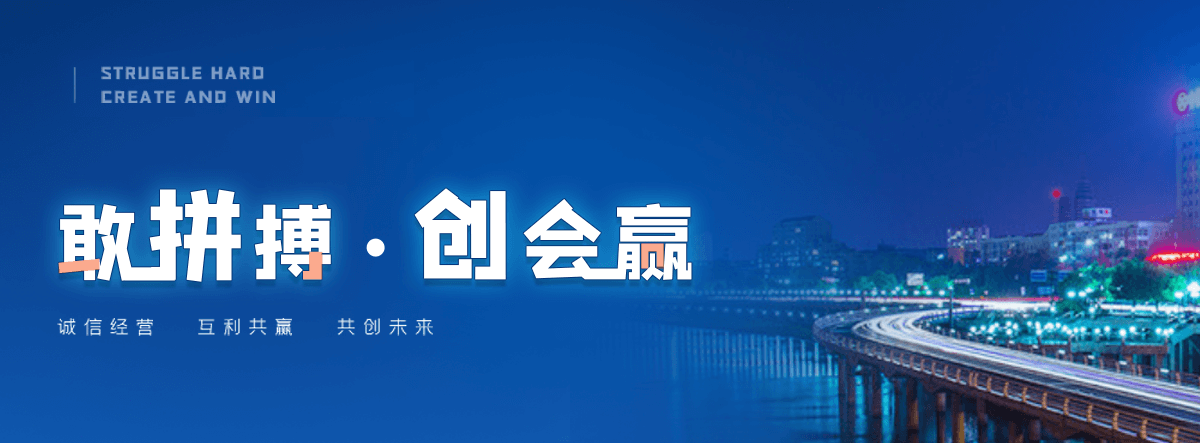 哈尔滨西门塔尔牛繁育场